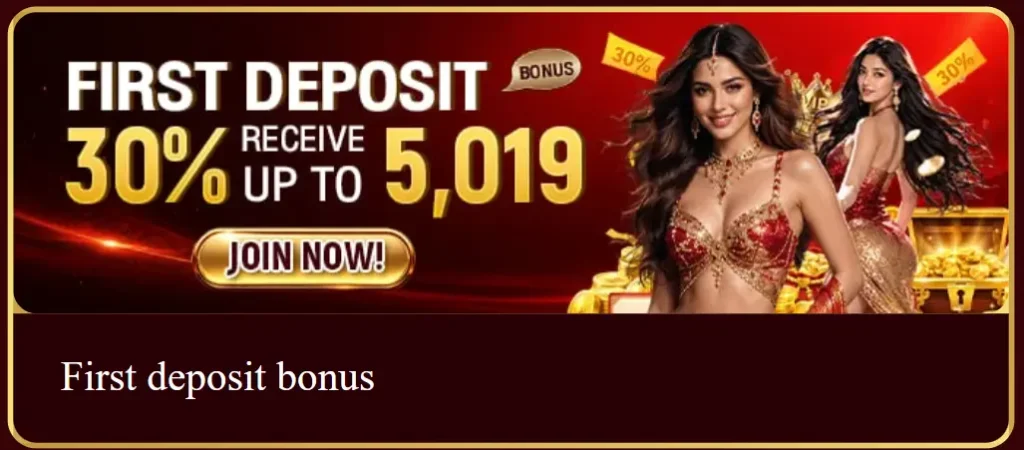 92e Game First Deposit